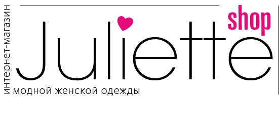Интернет-магазин одежды Juliette-Shop